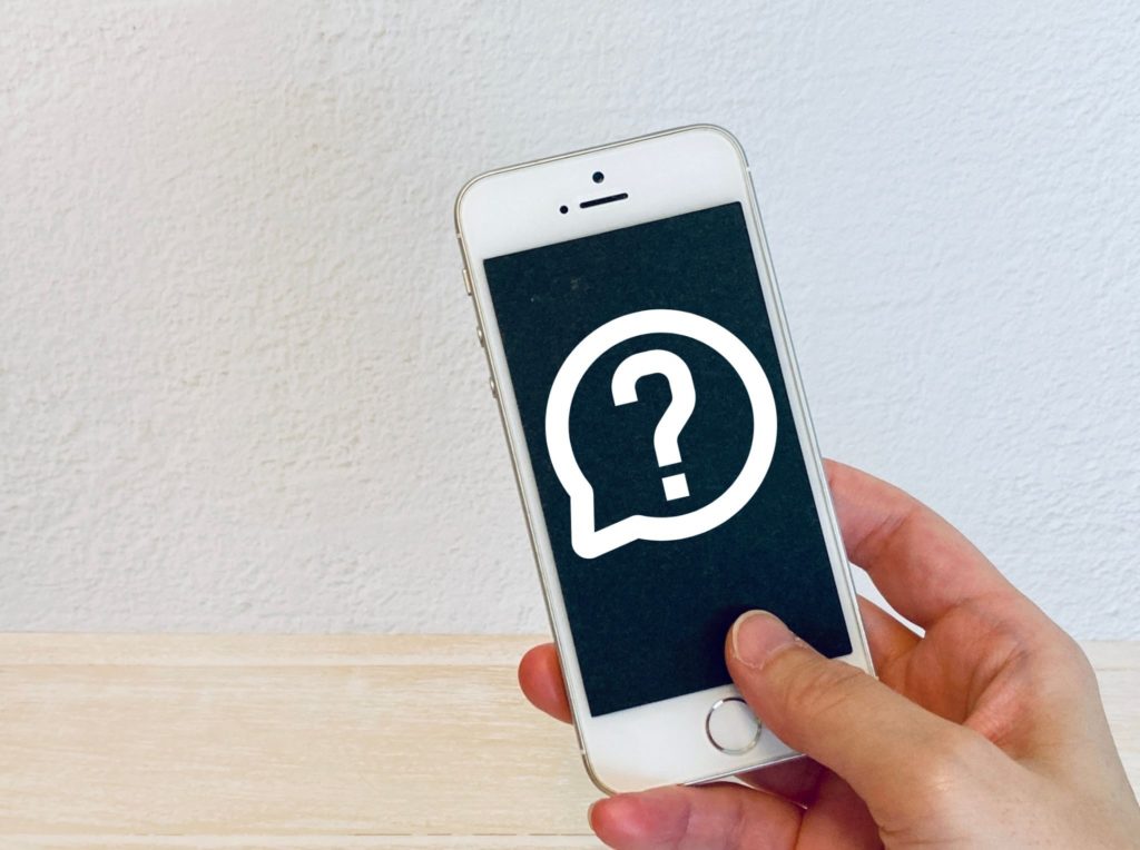 育児休業給付金に関するよくある質問