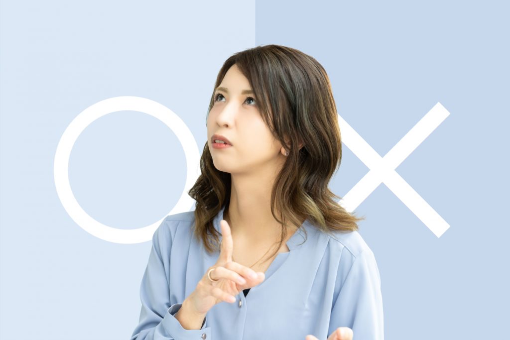 失業保険をもらう上での注意点