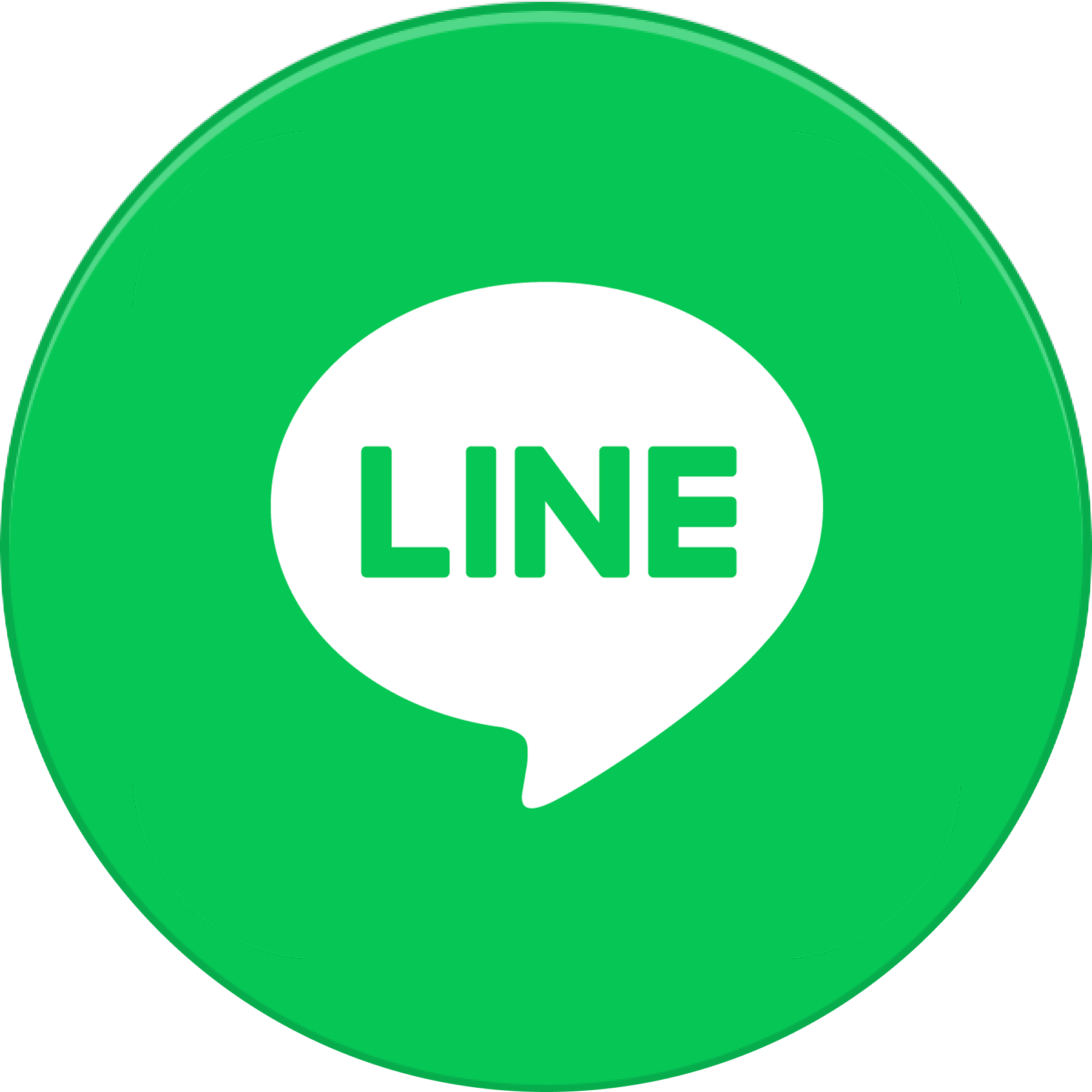 ライン無料相談